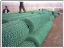 Gabion Box 